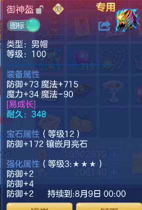 微信图片_20260716154506_28_8859.png