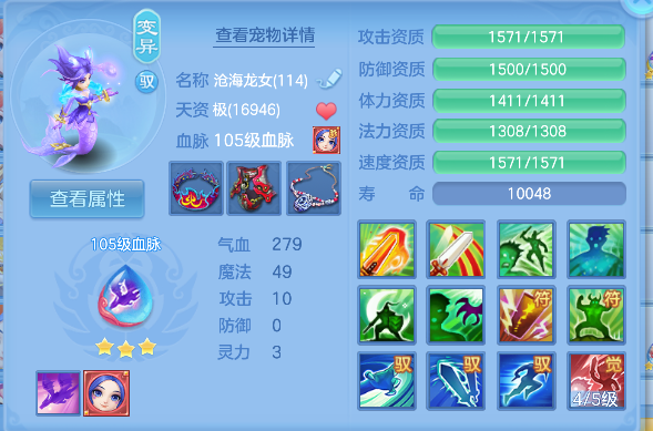 微信图片_20260716155414_37_8859.png