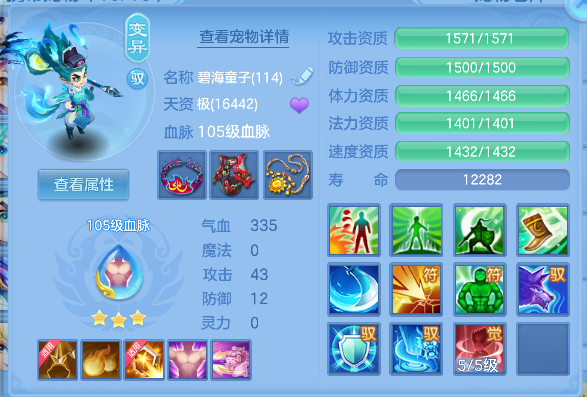 微信图片_20260716155834_40_8859.png