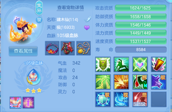 微信图片_20260716155414_38_8859.png