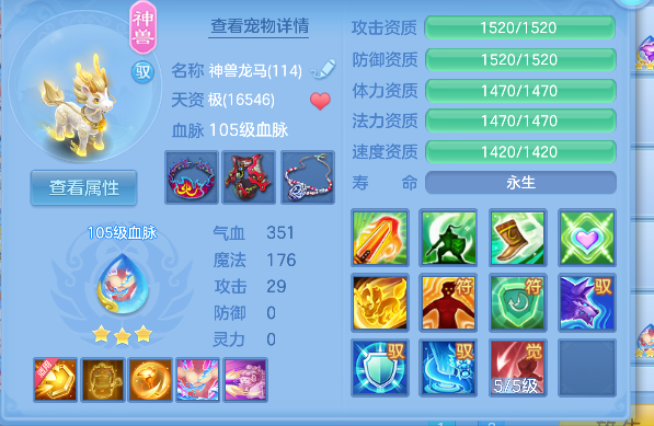 微信图片_20260716155414_36_8859.png