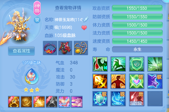 微信图片_20260716155414_35_8859.png