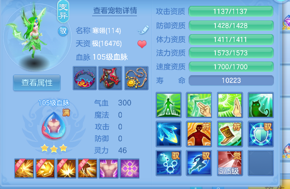 微信图片_20260716155414_39_8859.png
