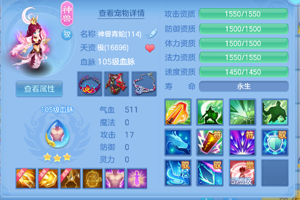 微信图片_20260716155414_34_8859.png