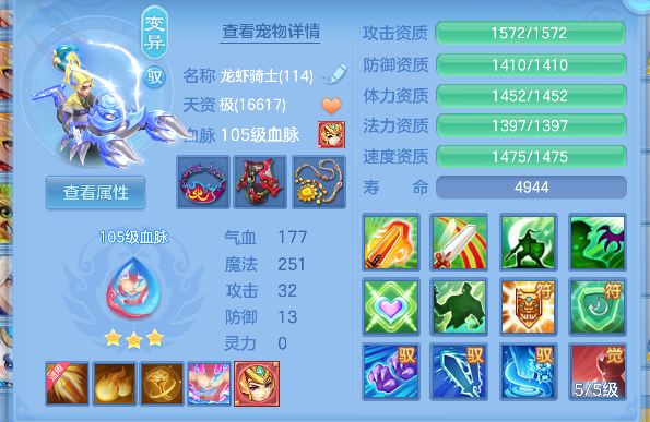 微信图片_20260716160326_46_8859.png