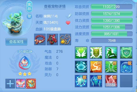 微信图片_20260716155956_45_8859.png