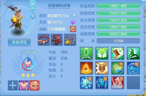 微信图片_20260716155834_43_8859.png