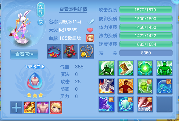 微信图片_20260716155834_42_8859.png