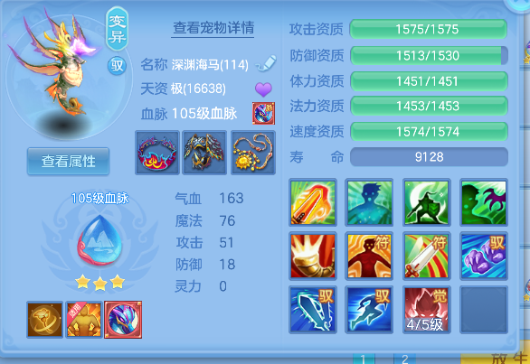 微信图片_20260716155834_41_8859.png