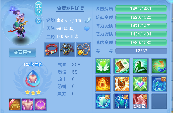 微信图片_20260716155956_44_8859.png