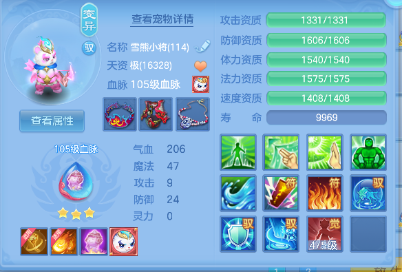 微信图片_20260716160326_47_8859.png