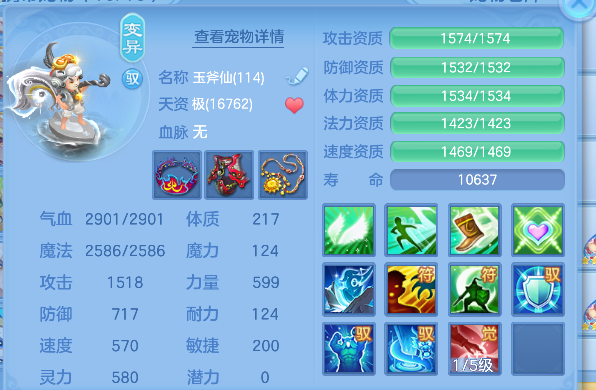 微信图片_20260716161204_50_8859.png