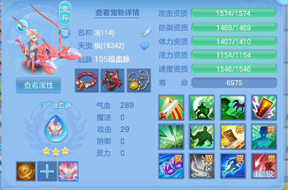 微信图片_20260716161204_51_8859.png