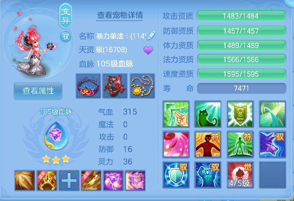 微信图片_20260716160326_48_8859.png