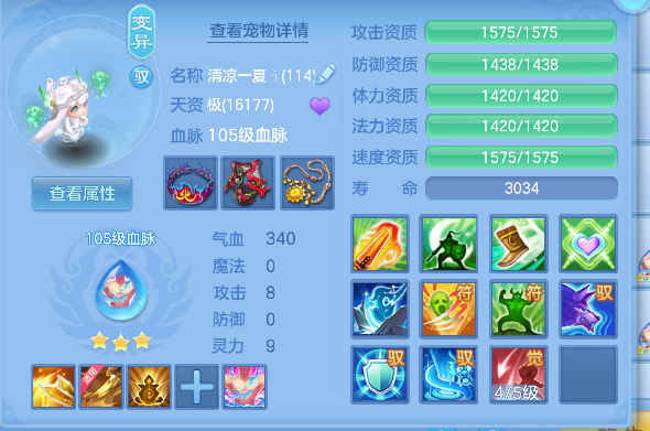 微信图片_20260716161204_52_8859.png