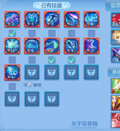 微信图片_20260716161204_57_8859.png