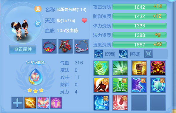 微信图片_20260716161204_56_8859.png