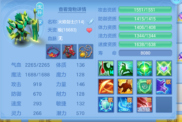 微信图片_20260716161204_54_8859.png