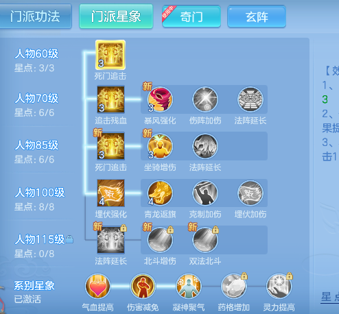 微信图片_20260716161411_64_8859.png