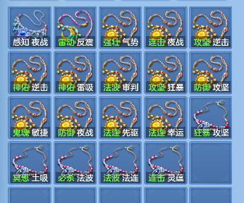 微信图片_20260716161411_61_8859.png