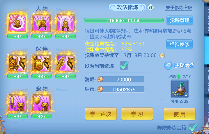 微信图片_20260716161411_66_8859.png