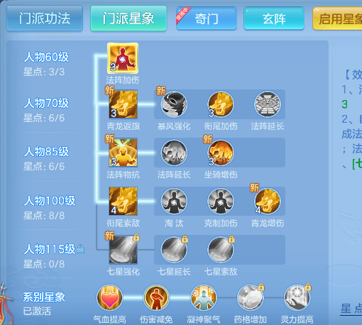 微信图片_20260716161411_65_8859.png