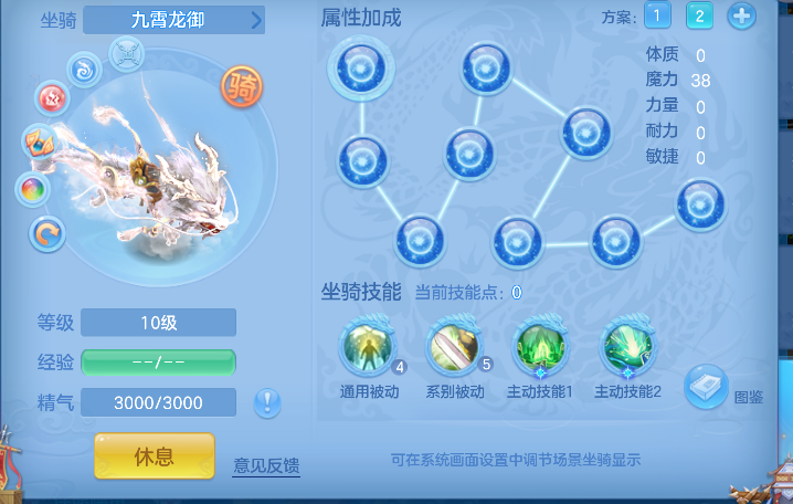 微信图片_20260716161411_62_8859.png
