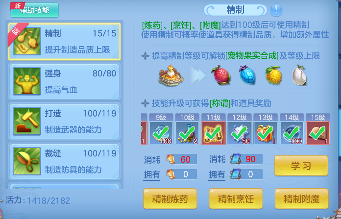 微信图片_20260716161411_67_8859.png