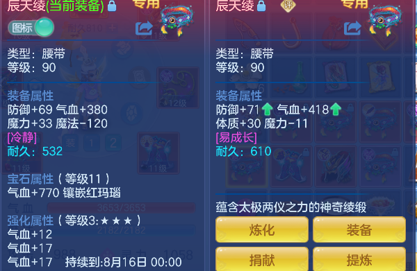 微信图片_20260716171902_35_8881.png