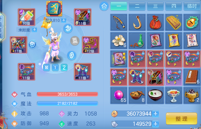 微信图片_20260716171640_22_8881.png