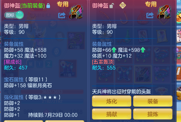 微信图片_20260716171900_28_8881.png