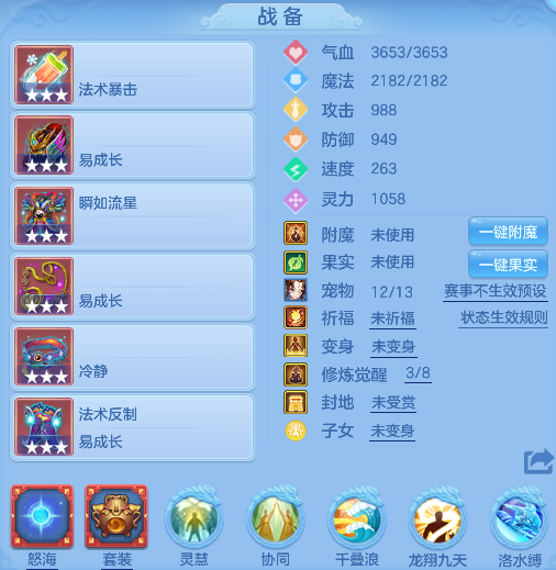 微信图片_20260716171900_26_8881.png