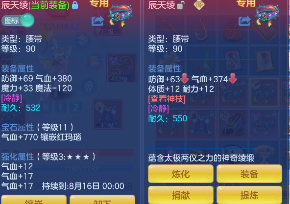 微信图片_20260716171900_33_8881.png