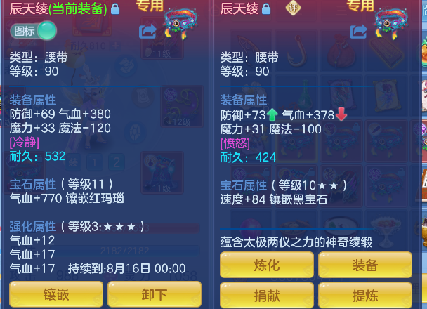 微信图片_20260716171900_31_8881.png