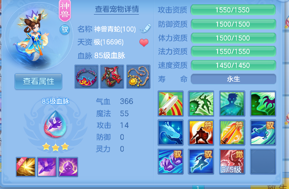 微信图片_20260716171952_42_8881.png