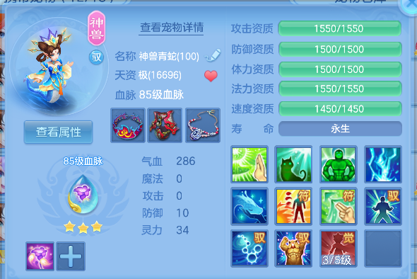 微信图片_20260716171952_41_8881.png