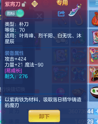 微信图片_20260716171902_38_8881.png