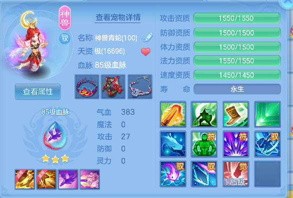 微信图片_20260716171952_40_8881.png