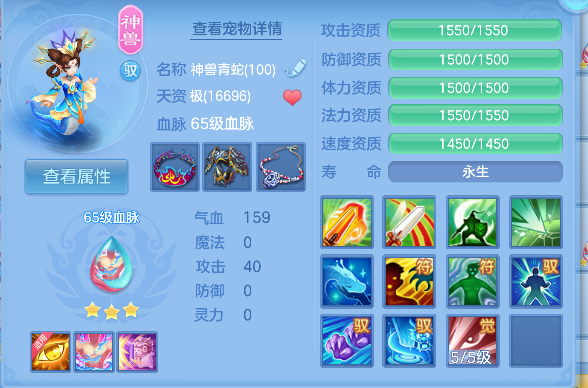 微信图片_20260716172027_45_8881.png