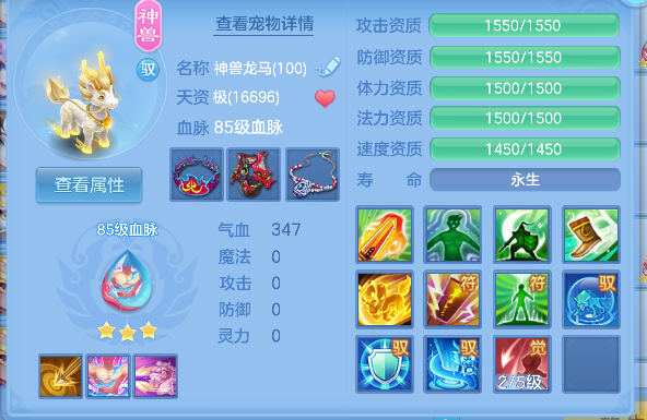 微信图片_20260716172154_47_8881.png
