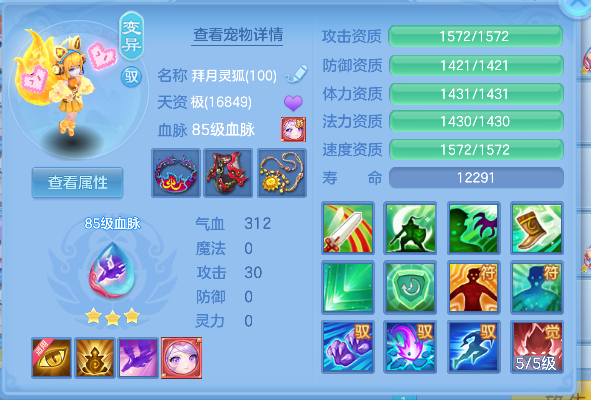 微信图片_20260716172027_44_8881.png
