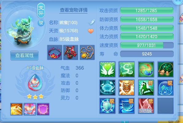 微信图片_20260716172154_50_8881.png
