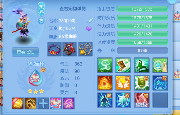 微信图片_20260716172154_48_8881.png