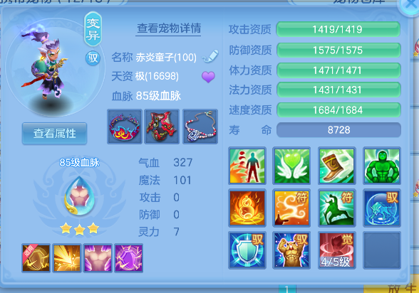 微信图片_20260716172154_49_8881.png