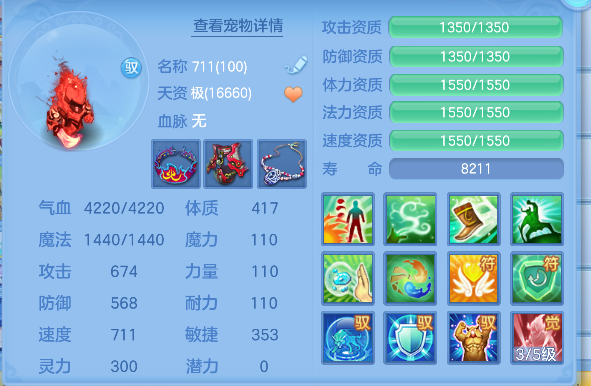 微信图片_20260716172655_56_8881.png