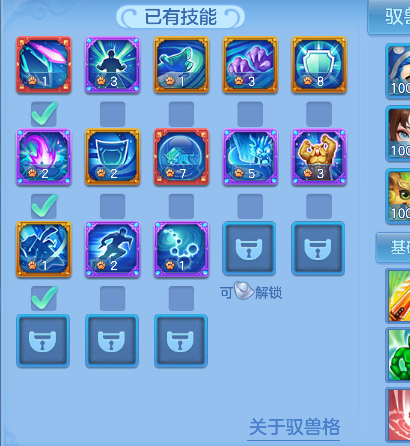 微信图片_20260716172655_58_8881.png
