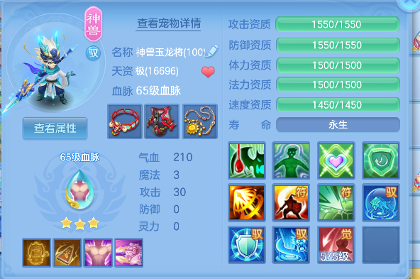微信图片_20260716172655_53_8881.png