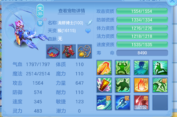微信图片_20260716172655_55_8881.png