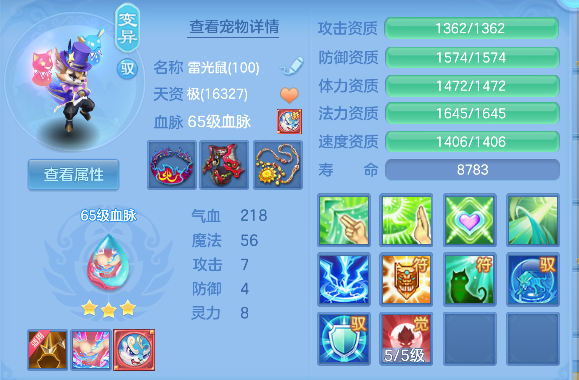 微信图片_20260716172655_54_8881.png