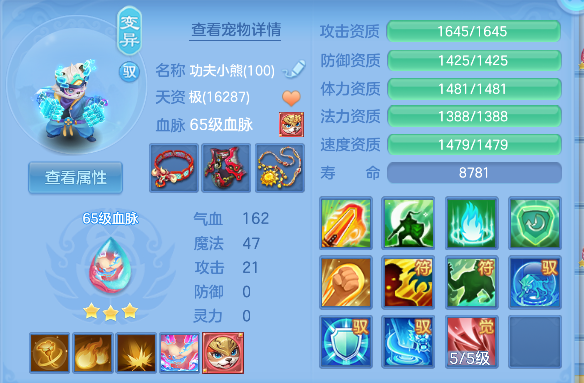 微信图片_20260716172154_52_8881.png
